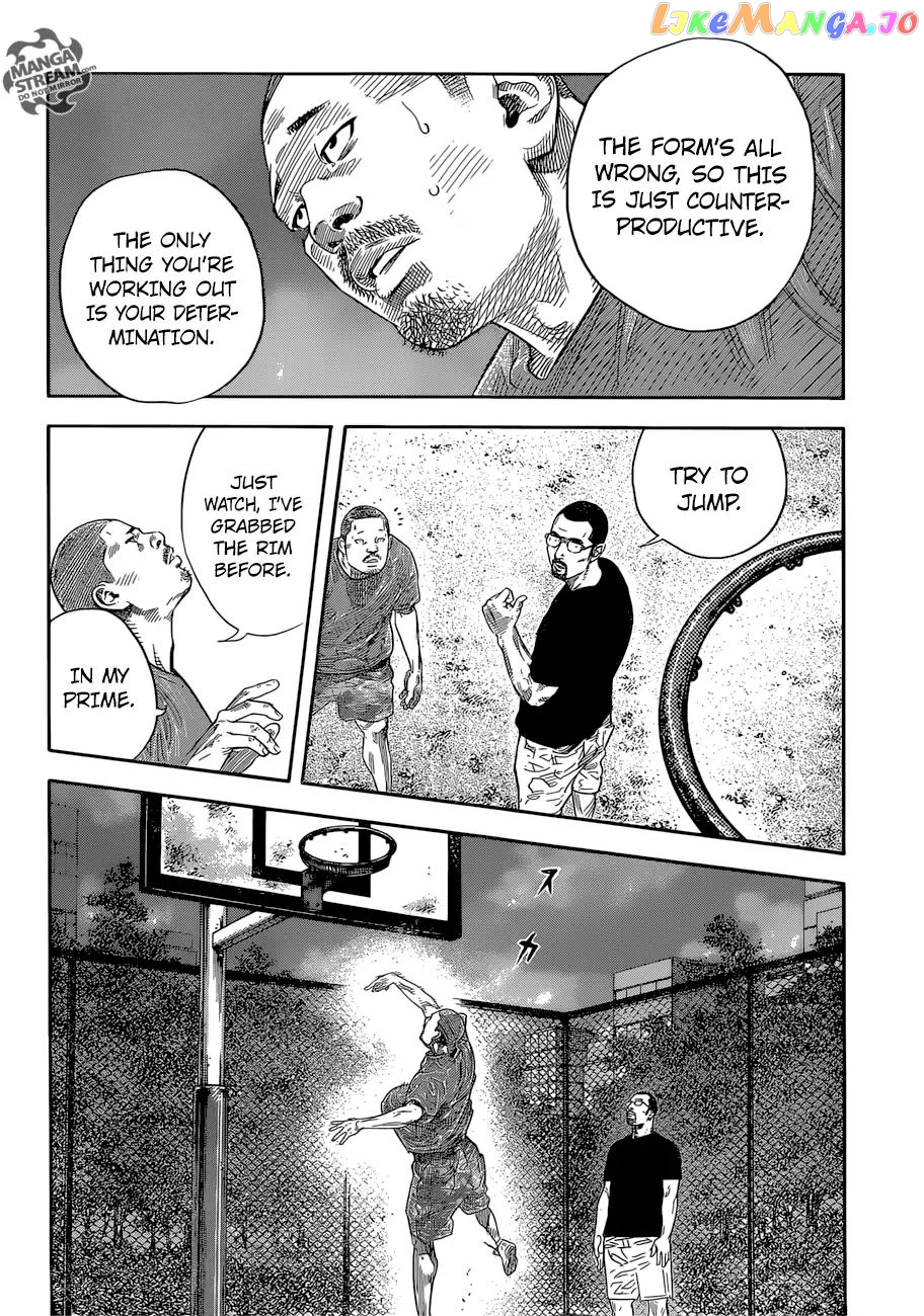 Real, Chapter 85 image 16
